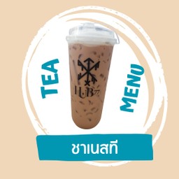 ชาเนสที