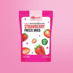 สตรอว์เบอร์รี่อบกรอบ