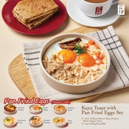 Pan Fried Eggs Set