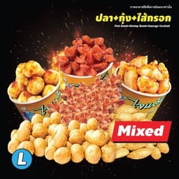 ไจแอ้นลูกชิ้นระเบิดเถิดเทิง ป.ต.ท