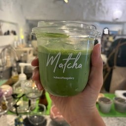 Kuha คุ-หะ Coffee Gallery