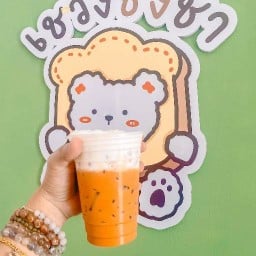 หม่าล่าไซซี