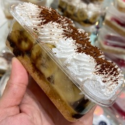 บ้านขนมหวาน