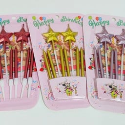 เค้กบ้านบุ๋มสาย5ตลาดเสรี สาขาสาย5 ตลาดเสรี