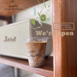 ลาเต้ กาแฟบราซิล