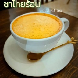 ชาไทยร้อน