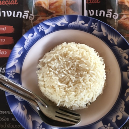 ข้าวสวย🍚