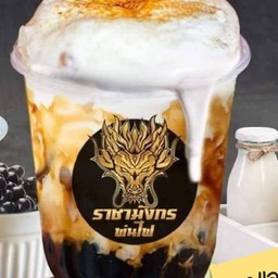 นมสดบราวชูก้าชีสพ่นไฟ L