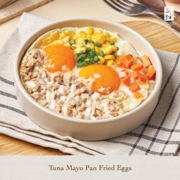 ไข่กะทะ Tuna Mayo Pan Fried Eggs