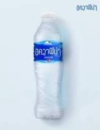 น้ำดื่มอควาฟินา