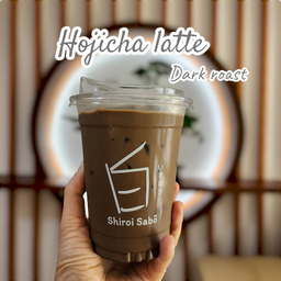 Hojicha Latte (คั่วเข้ม)
