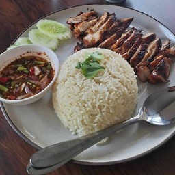 ข้าวมันไก่ย่าง