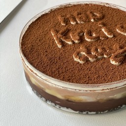 Banoffee nama mouse cake 5 layers 500+g. (Recommended ค่า!)