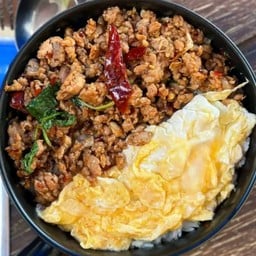 กระเพราไข่ยู่ยี่ (ราดข้าว)