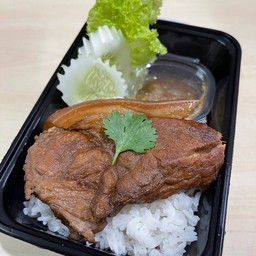 ข้าวหน้าหมูตุ๋น