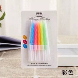 เทียนพาสเทลสั้น (คละสี)