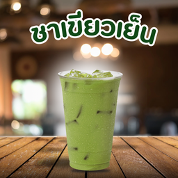 ชาเขียวเย็น