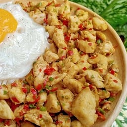 อกไก่คั่วพริกเกลือ สายลีนต้องชอบ
