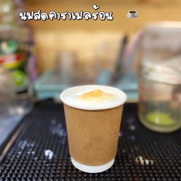 นมสดคาราเมลร้อน