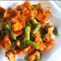 พริกแกงหมู