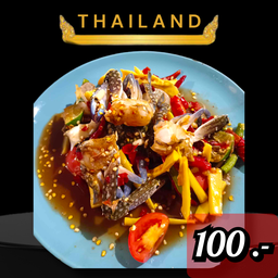 ตำปูม้า