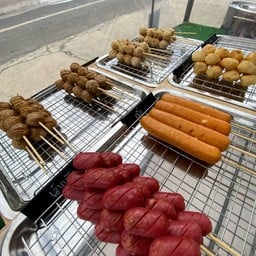 ลูกชิ้นปิ้งที่จริงใจ