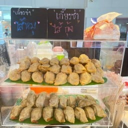 เกี๊ยวซ่า ไส้แน่น (ไดมารู) เจ้าเก่าซีคอนบางแค
