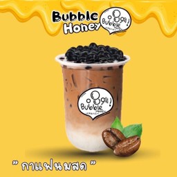 กาแฟนมสด (เนสกาแฟ)