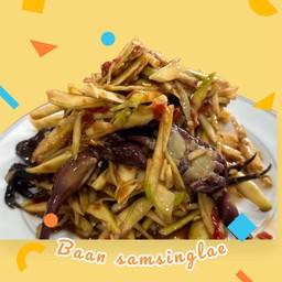 ตำมะม่วงปู