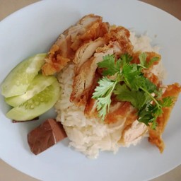 ข้าวมันไก่ทอดพิเศษ