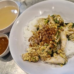 ข้าวต้มแห้ง ปลา