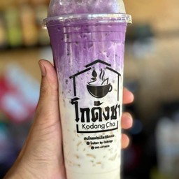 เผือกหอมนมสด
