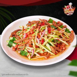 ยำมะม่วงปลากรอบ