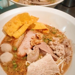 ก๋วยเตี๋ยวหมูต้มยำ