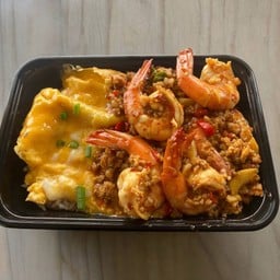 ครัวห่อหมกอิเพ็ญ