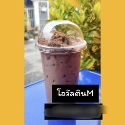 โอวัลติน