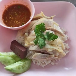 ข้าวมันไก่ต้ม