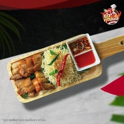 หมูสามชั้นทอดน้ำปลา