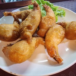 กุ้งใหญ่ชุบแป้งทอด