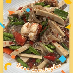 ตำเส้นเล็กปลาร้ากุ้งสุกหมูยอ