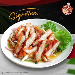 ยำคอหมูทอด