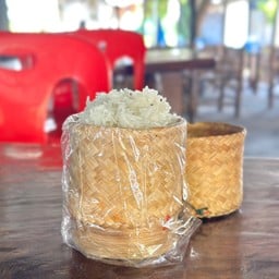 ข้าวเหนียว