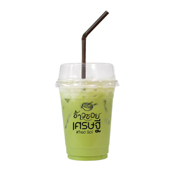 D12- ชาเขียวนมเย็น (Iced Green Tea with Milk)
