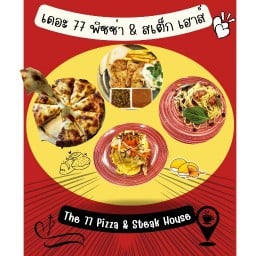 ร้านขนมของลูกByManiiMana