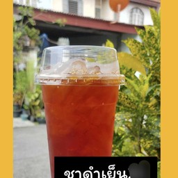 ชาดำเย็น