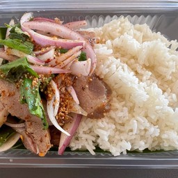 ข้าวคอหมูน้ำตก