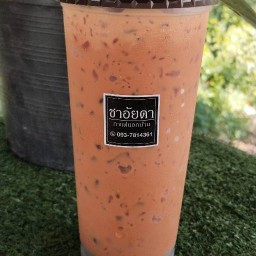 ชาอัยดา กาแฟนอกบ้าน-เคหะ 1