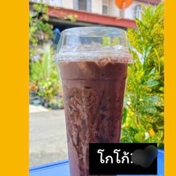 โกโก้