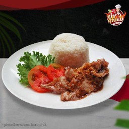 ข้าวกระเทียม