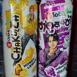 โออิชิ(น้ำผึ้งมะนาว.องุ่นเคียวโฮ)